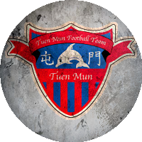 Logo Tuen Mun Sports Association